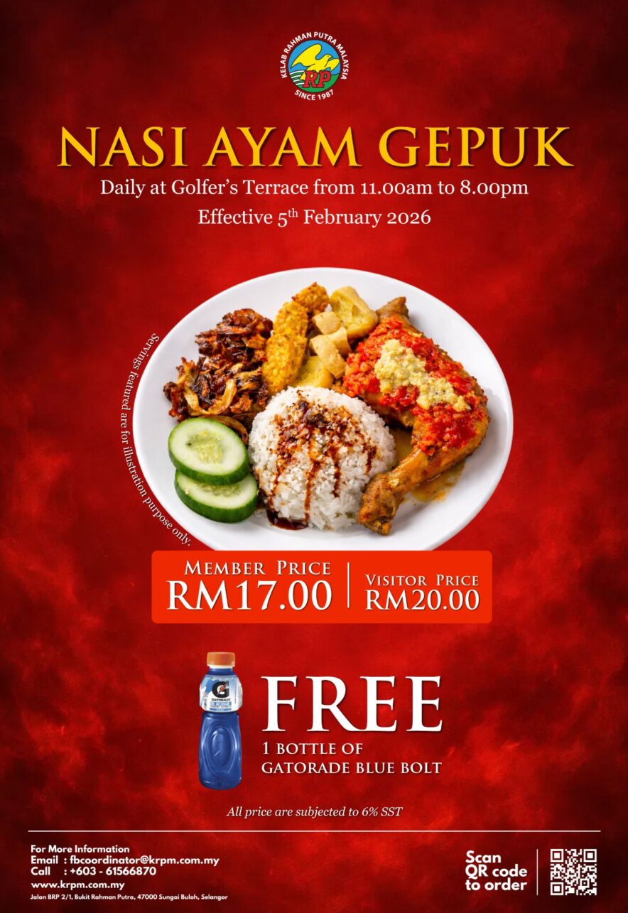 Promo-Nasi-Ayam-Gepuk-Feb-2026