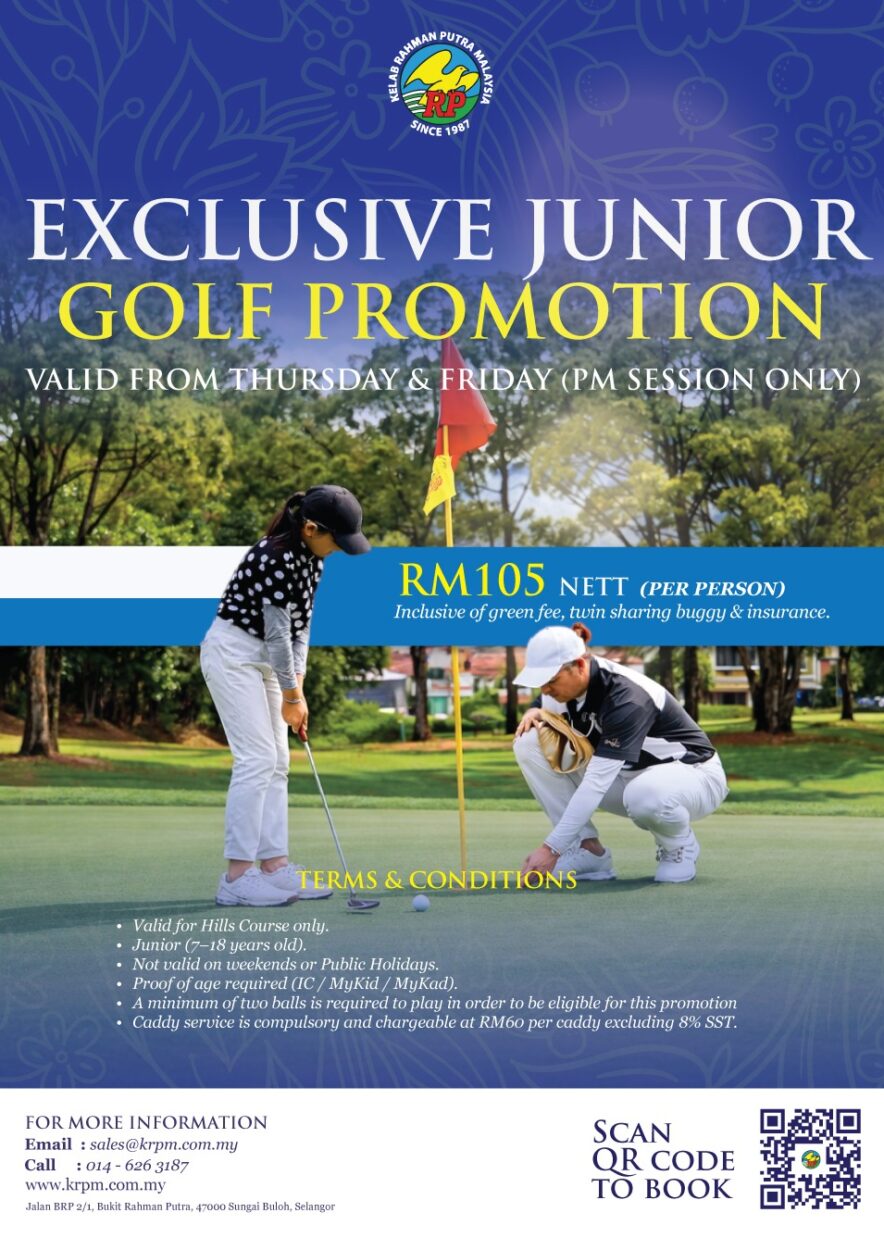 Exclusive-Junior-Golf-Promotion-2026
