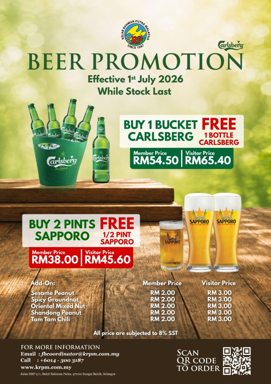 Beer-Promo-Carlsberg,-Sapporo---July-2026 Beer-Promo-Carlsberg,-Sapporo---July-2026