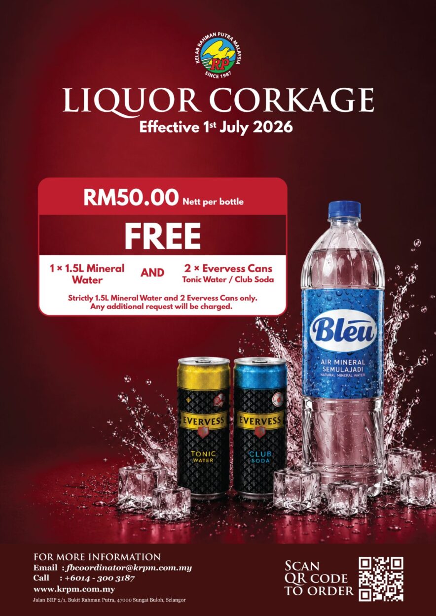 Liqour-Promotion-July-2026 Liqour-Promotion-July-2026