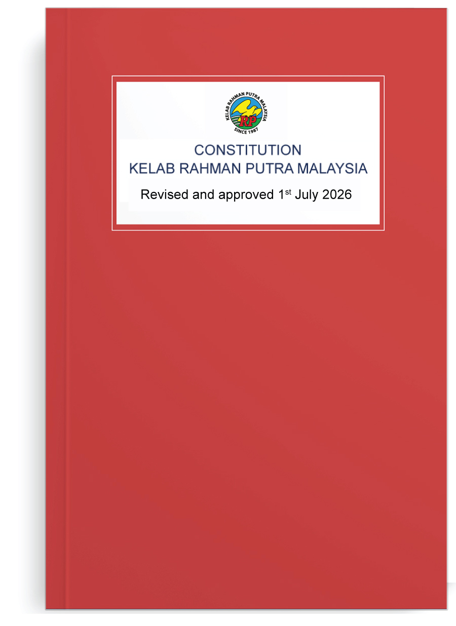 constitution-july-26