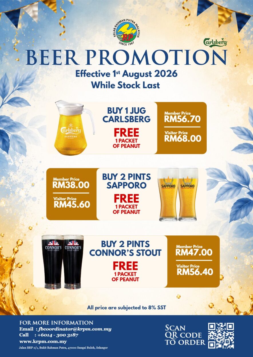 Beer Promo Carlsberg, Sapporo, Connor - August 2026 Beer Promo Carlsberg, Sapporo, Connor - August 2026