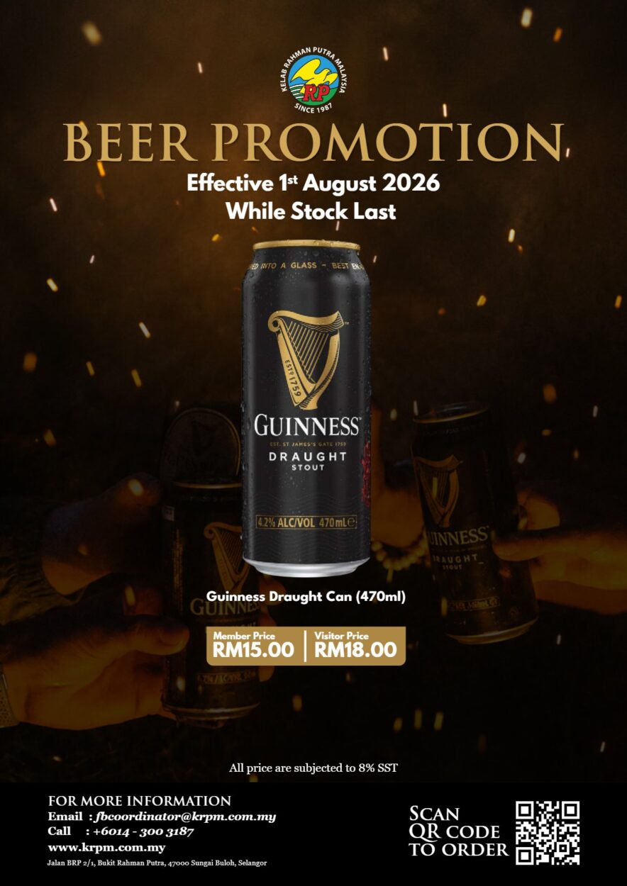 Beer Promo Guinness August 2026 Beer Promo Guinness August 2026